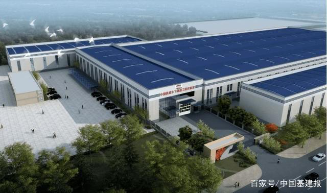 厲害了我的國，祝賀中國鐵建水下隧道工程實驗室正式通過驗收